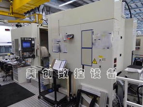 森精機(jī)8000雙工位五軸臥加 文安縣美創(chuàng)數(shù)控設(shè)備網(wǎng)絡(luò)銷(xiāo)售部 二手機(jī)床,進(jìn)口機(jī)床