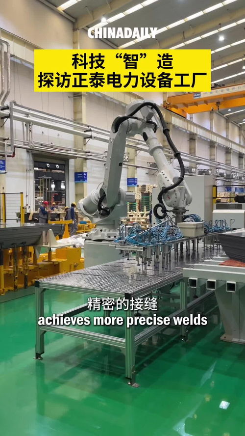 中國日報專稿 中國日報網(wǎng)