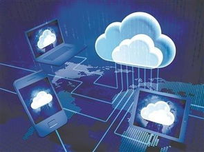 未來大量數(shù)據(jù)需實時分析 小型數(shù)據(jù)中心興起