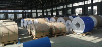 2021年和田地區0.65mm鋁板與鐵精粉市場分析